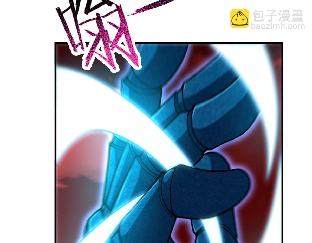 207 吞噬