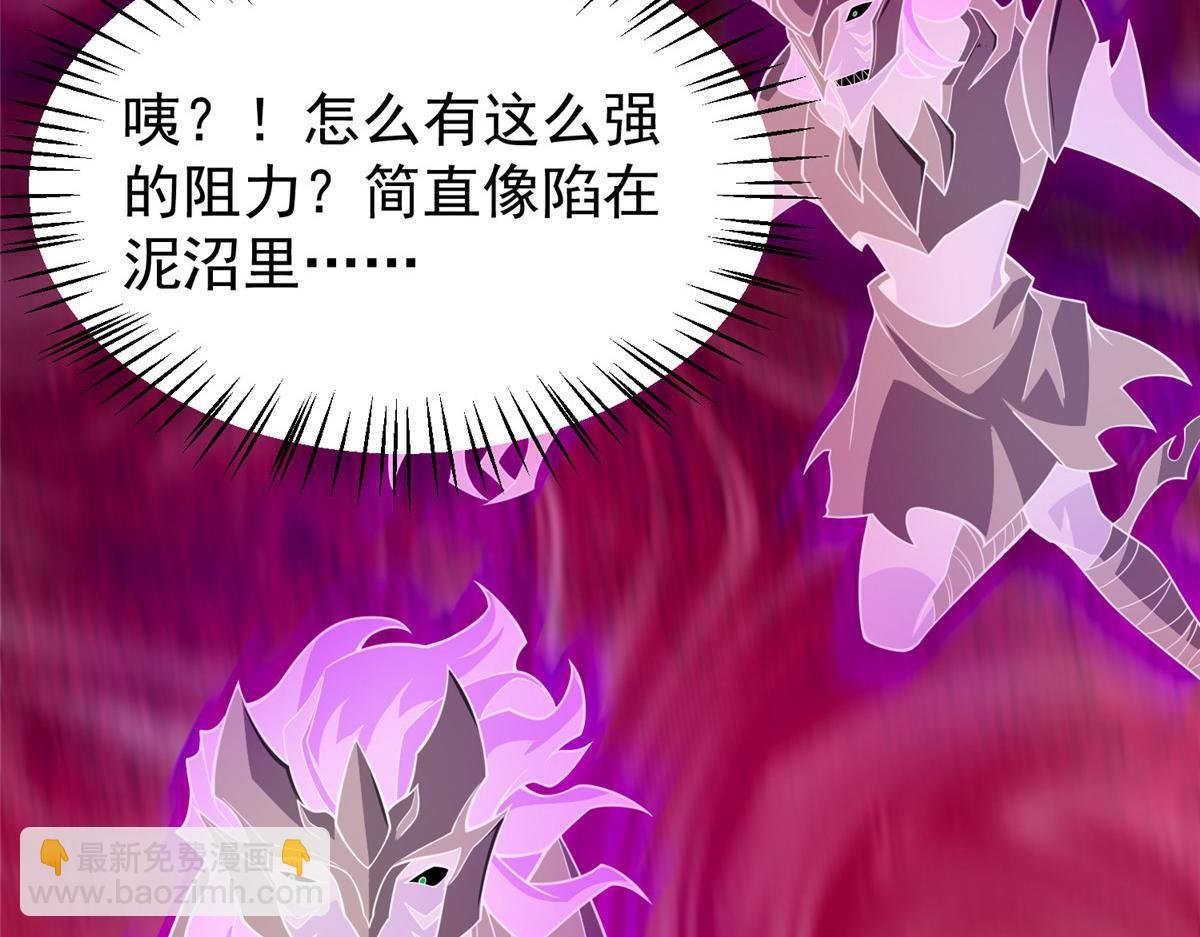 207 吞噬