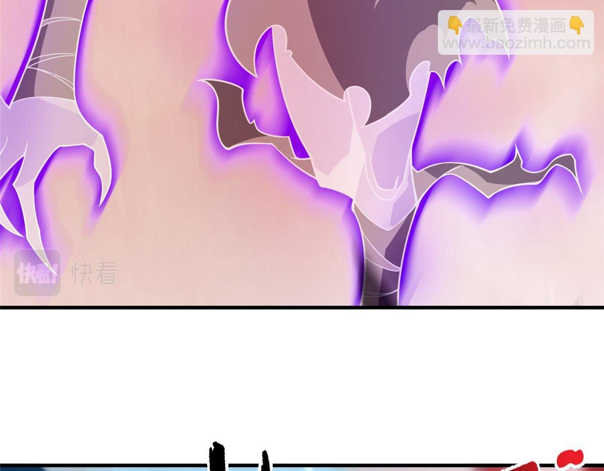 207 吞噬