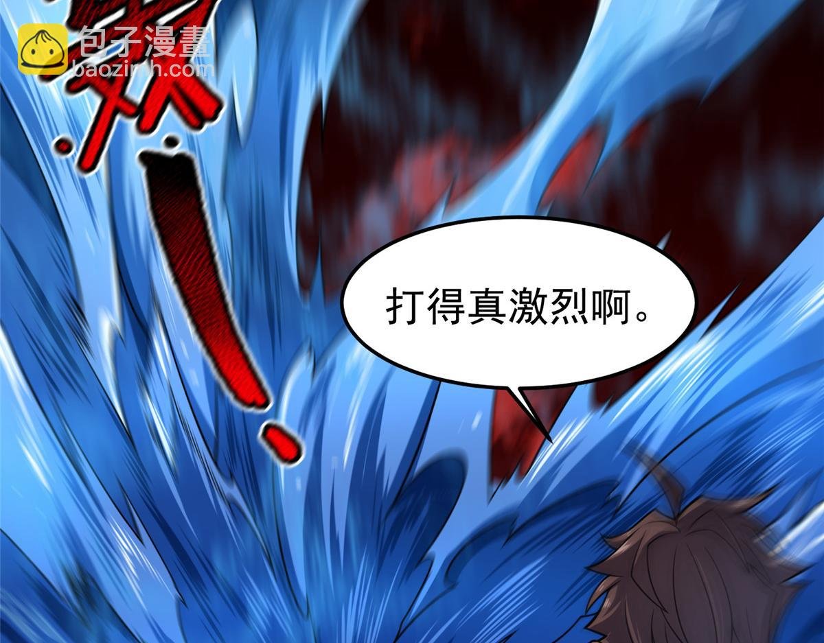 207 吞噬