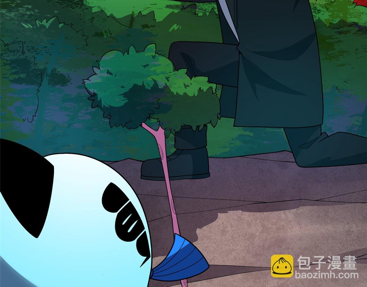 207 吞噬