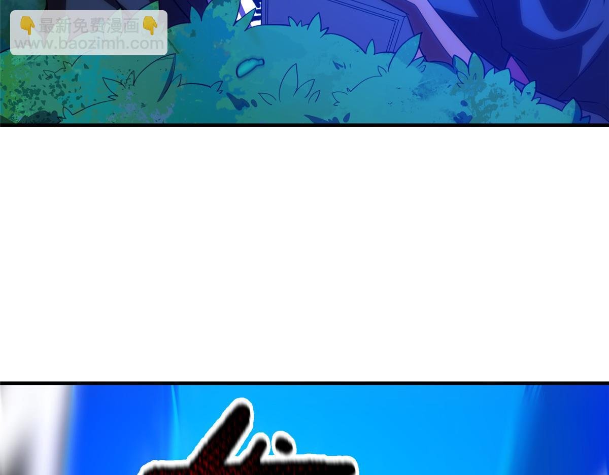 207 吞噬