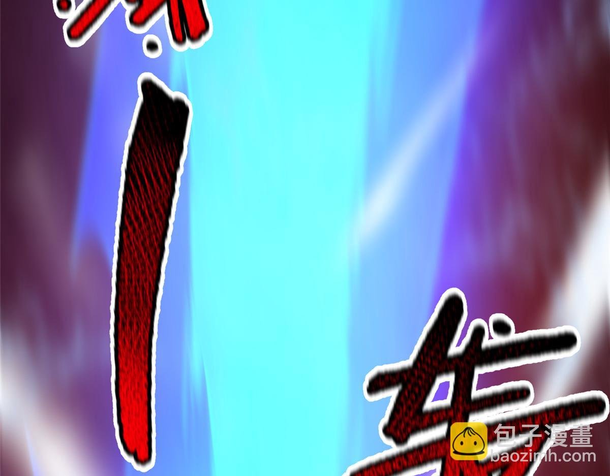 207 吞噬
