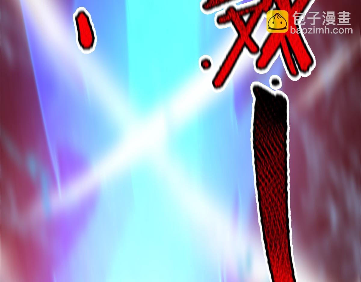 207 吞噬