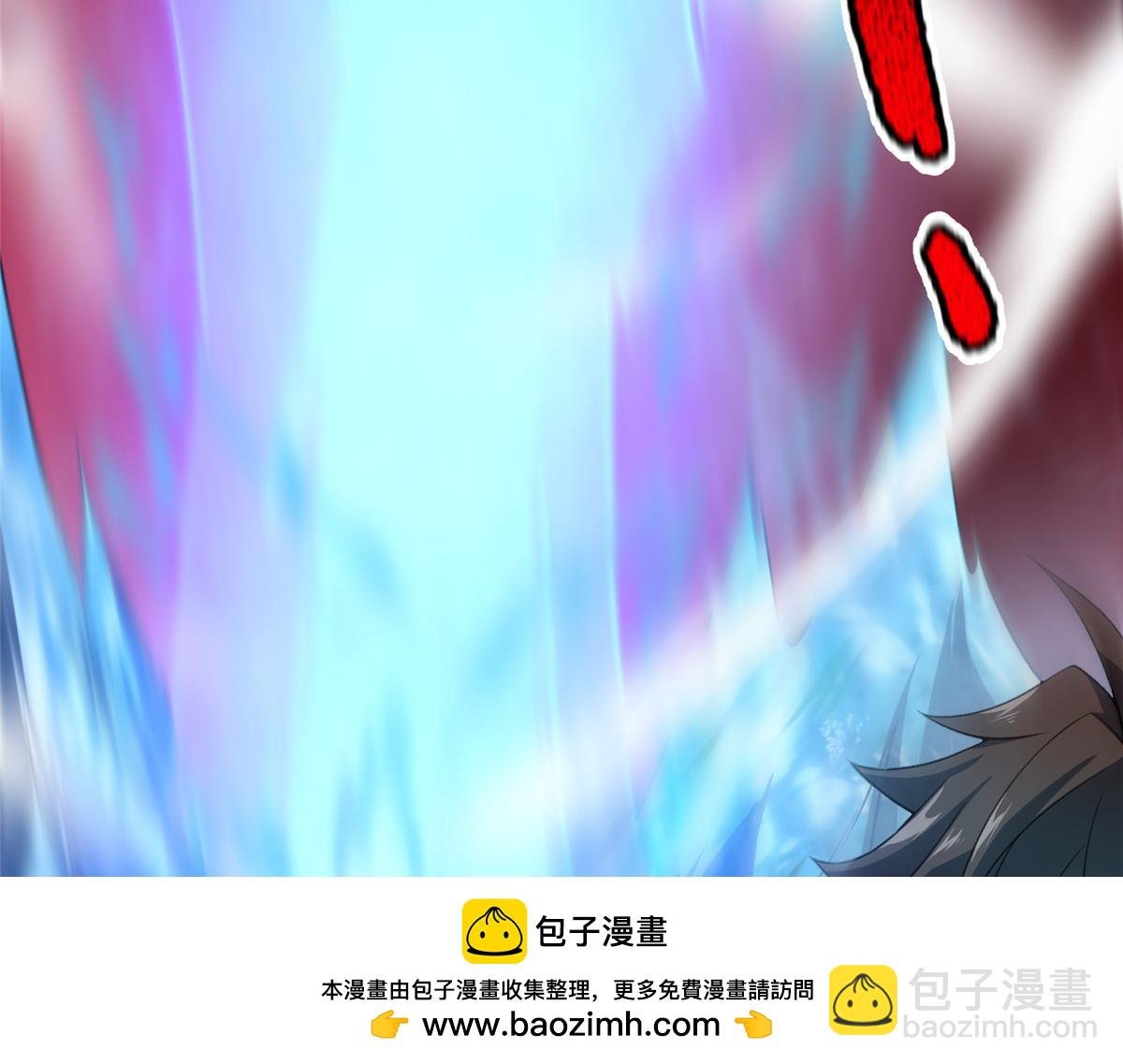 207 吞噬