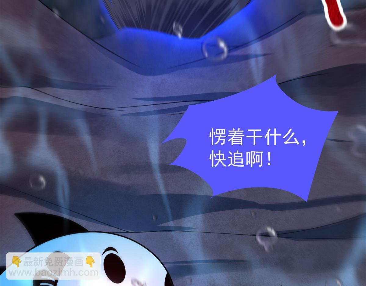 208 胖大海的牙套