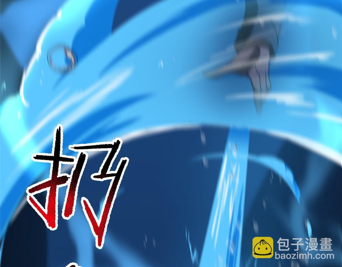 208 胖大海的牙套