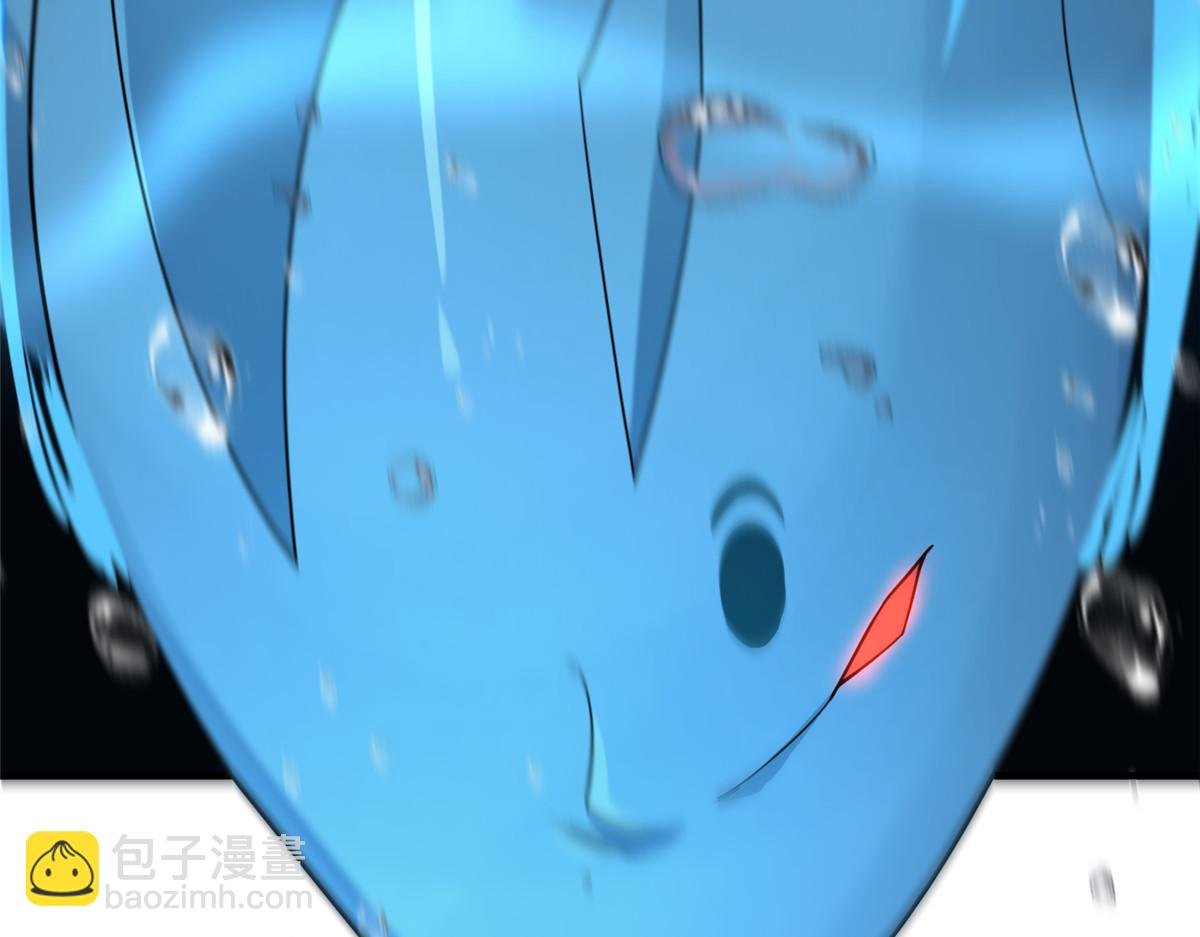 208 胖大海的牙套
