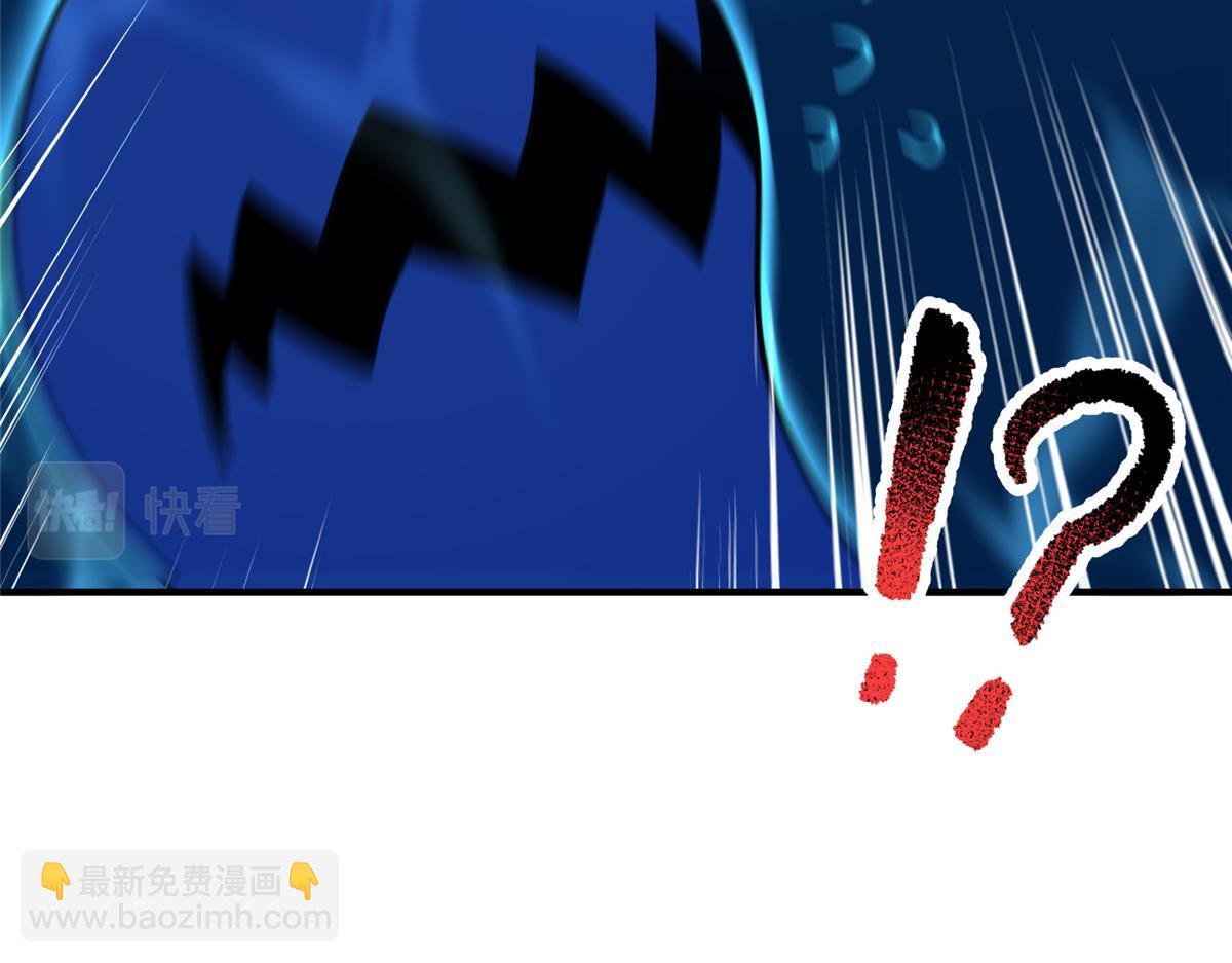 208 胖大海的牙套