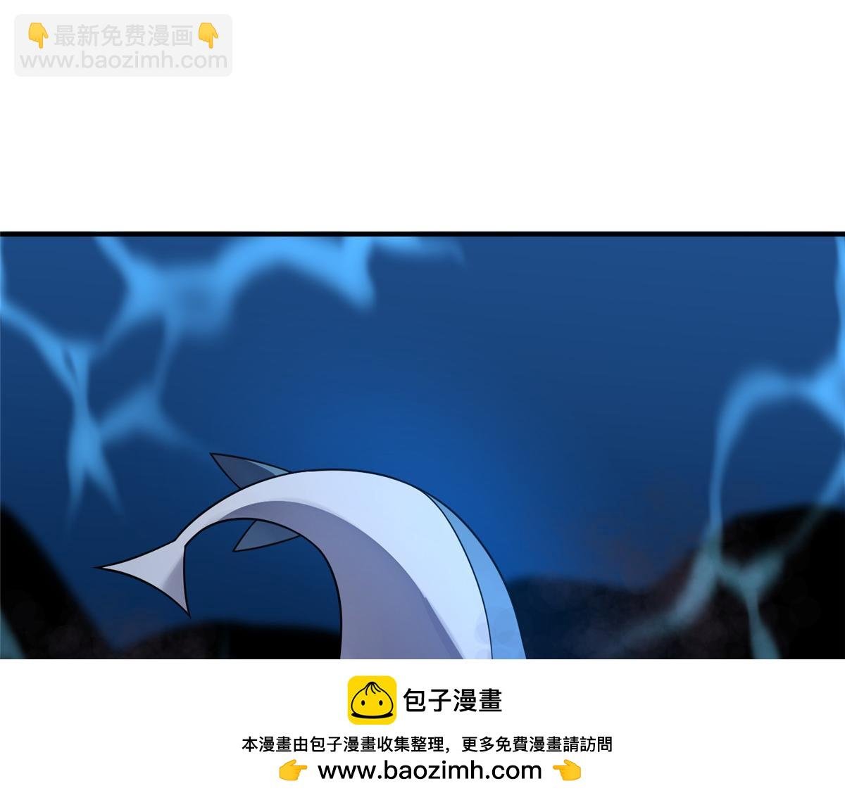 208 胖大海的牙套
