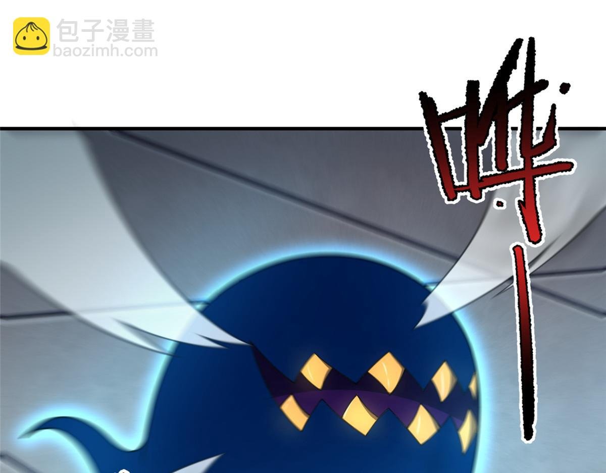 209 迷宫之神