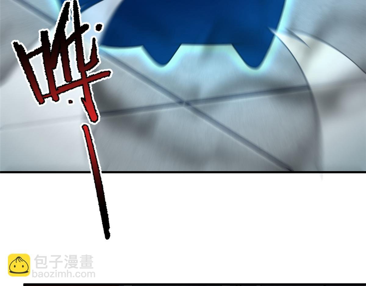 209 迷宫之神