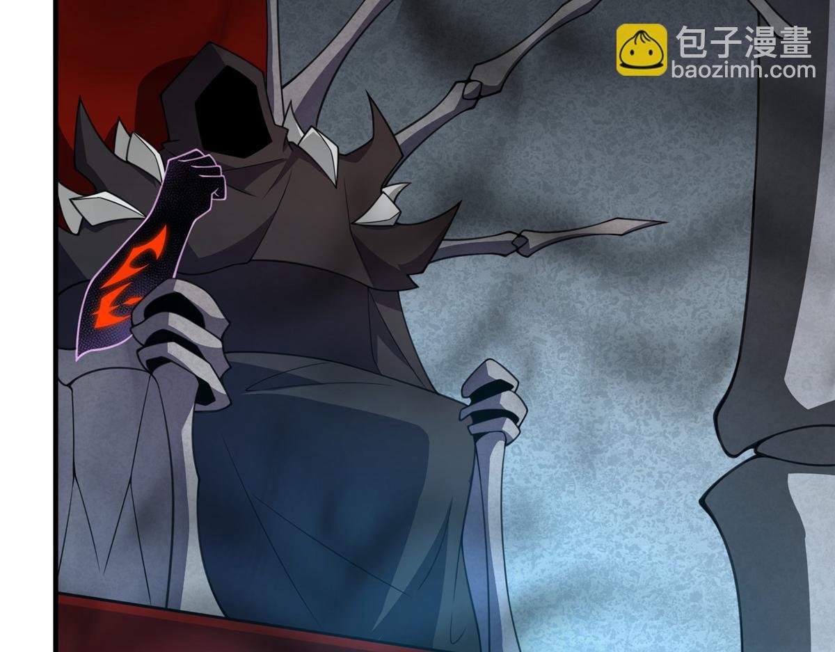 209 迷宫之神
