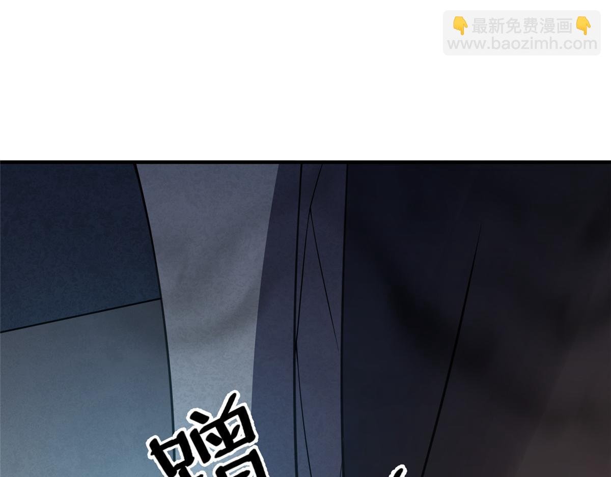 209 迷宫之神