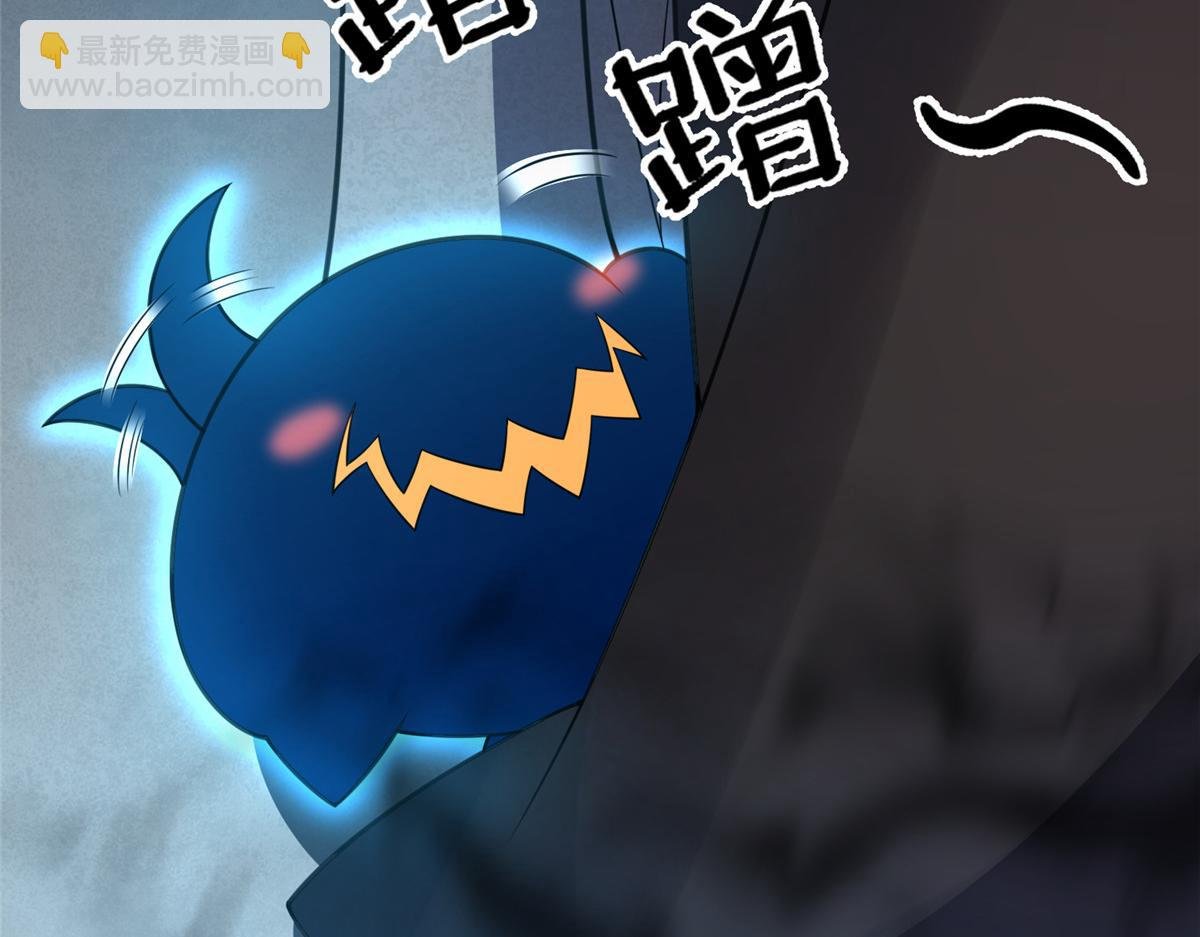 209 迷宫之神