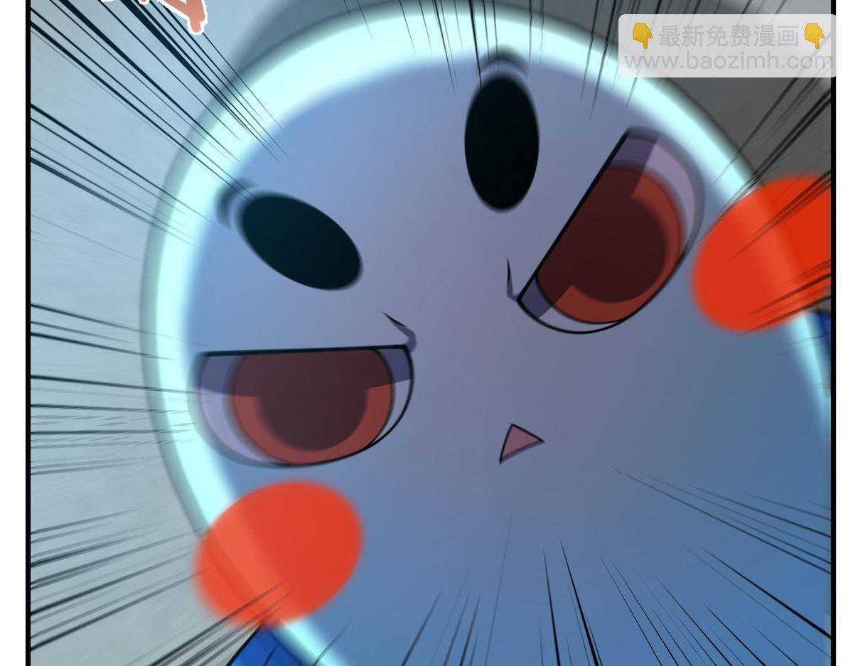 209 迷宫之神