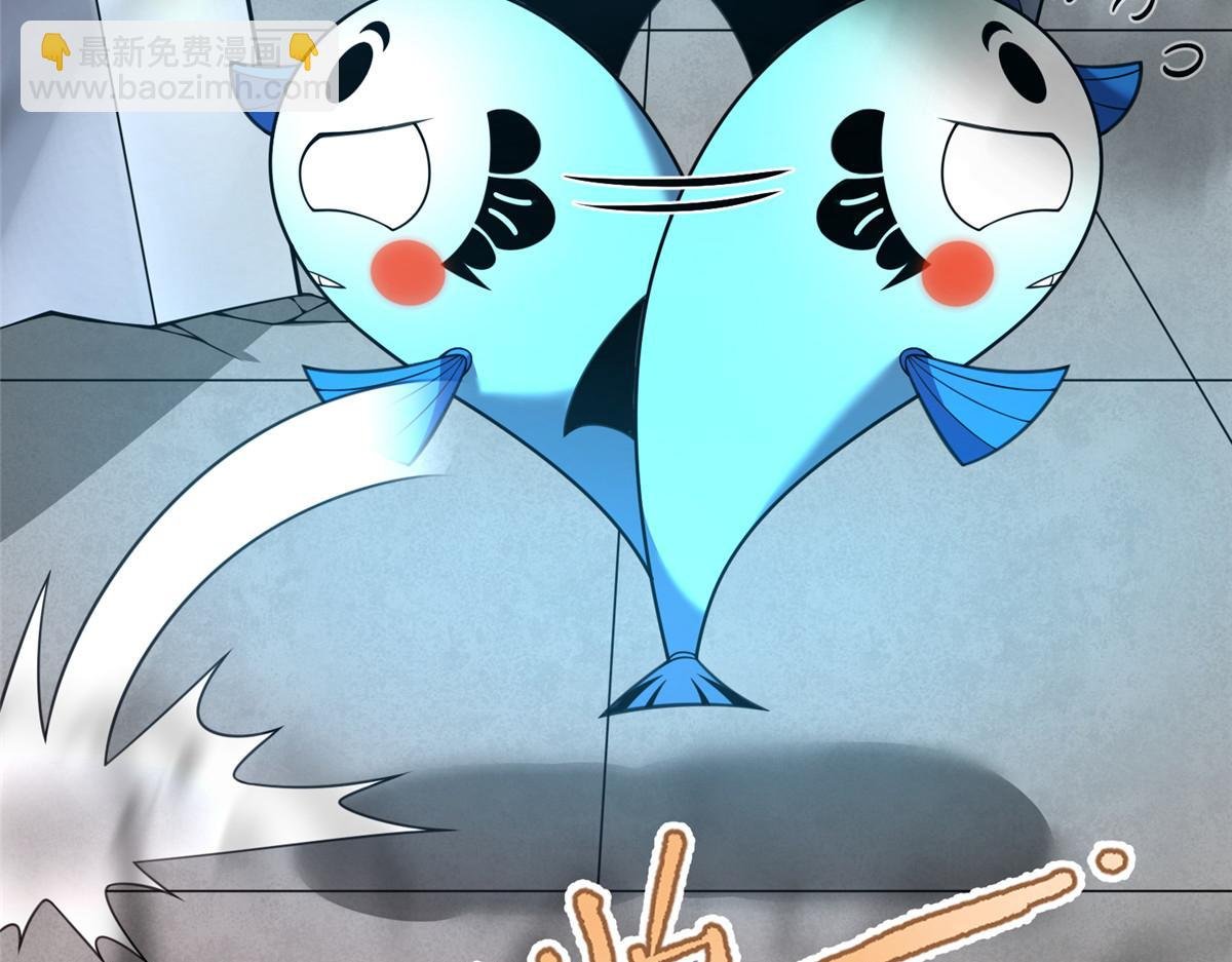 209 迷宫之神
