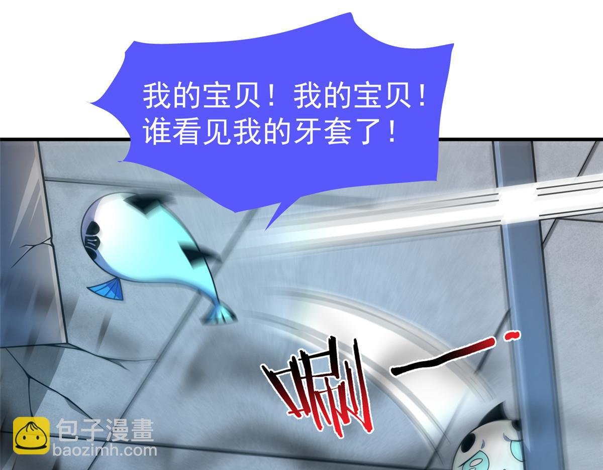 209 迷宫之神