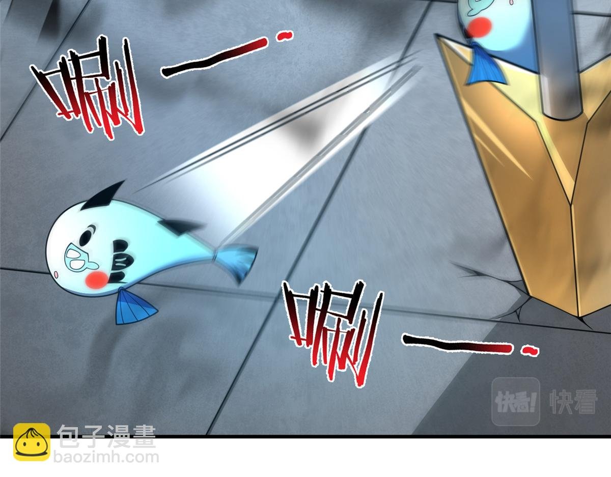 209 迷宫之神