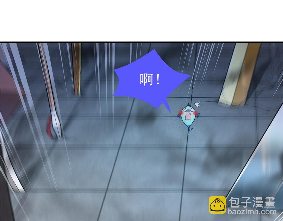 209 迷宫之神