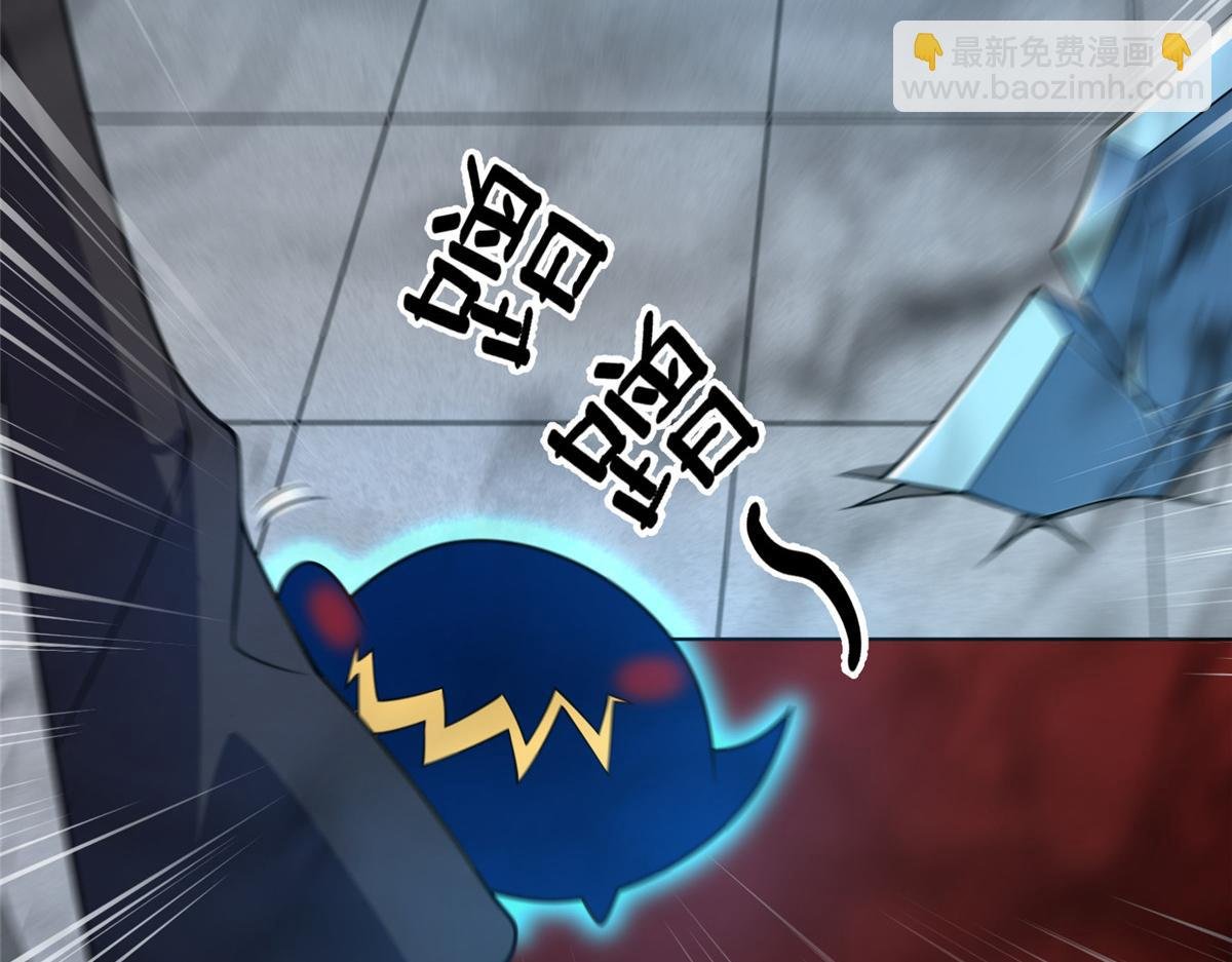 209 迷宫之神