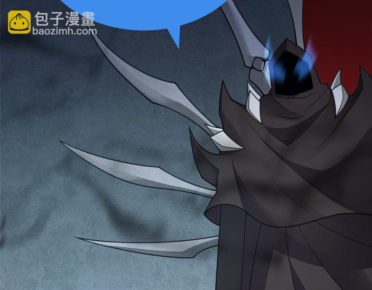 209 迷宫之神