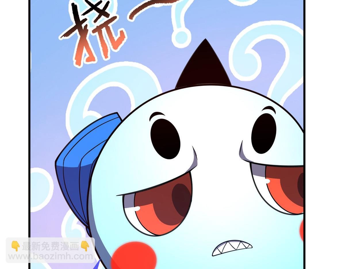 209 迷宫之神