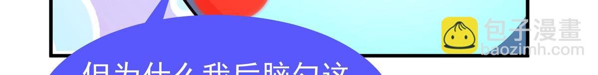 209 迷宫之神