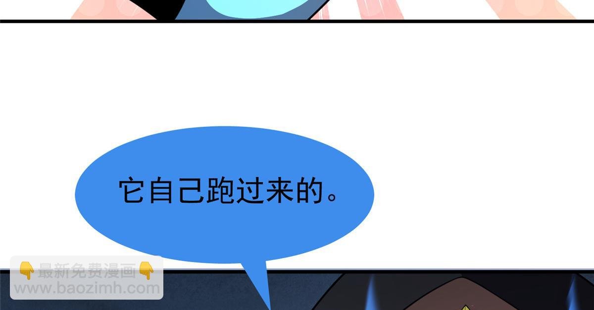 209 迷宫之神