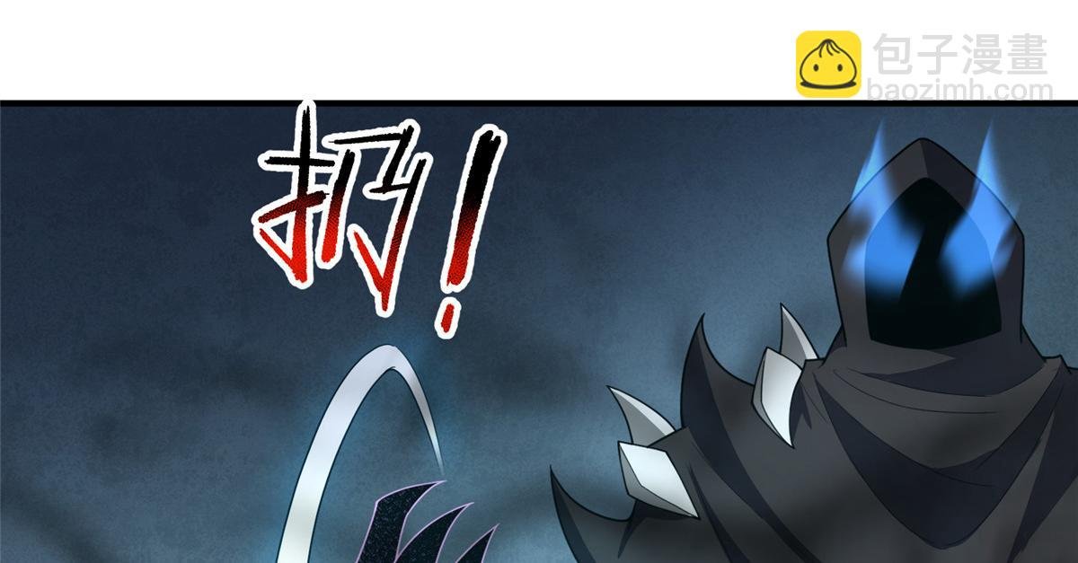 209 迷宫之神