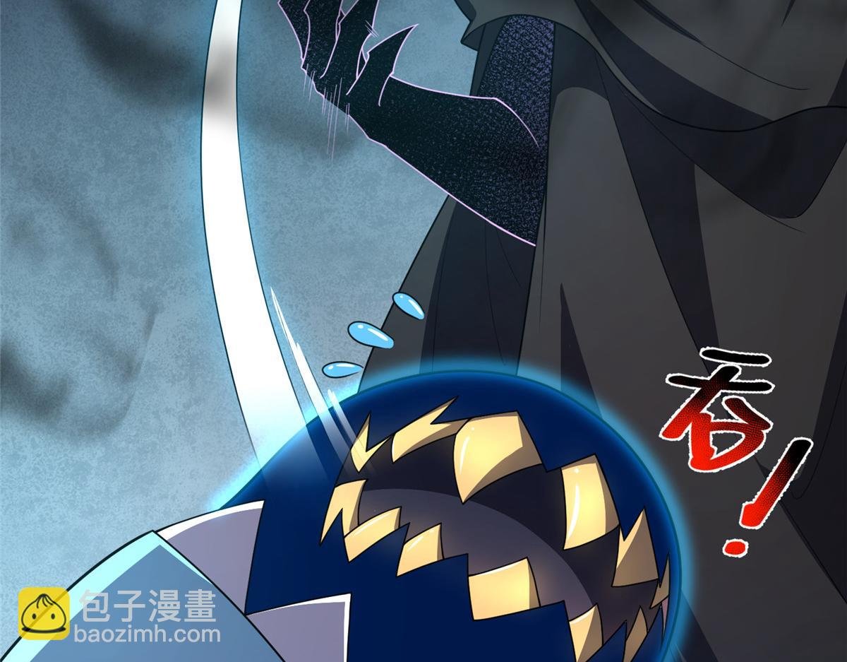 209 迷宫之神