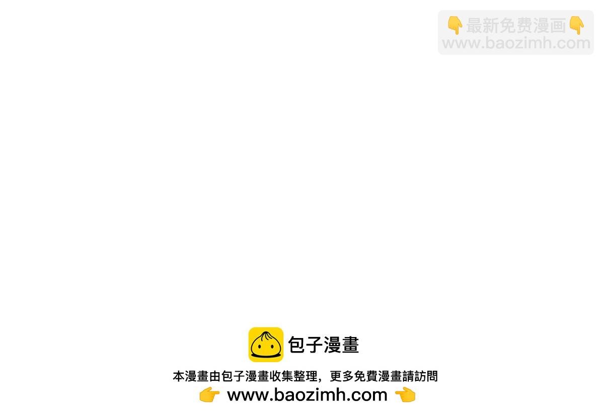 209 迷宫之神