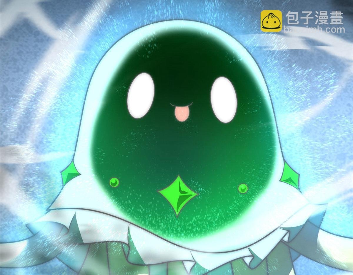 210 万事俱备