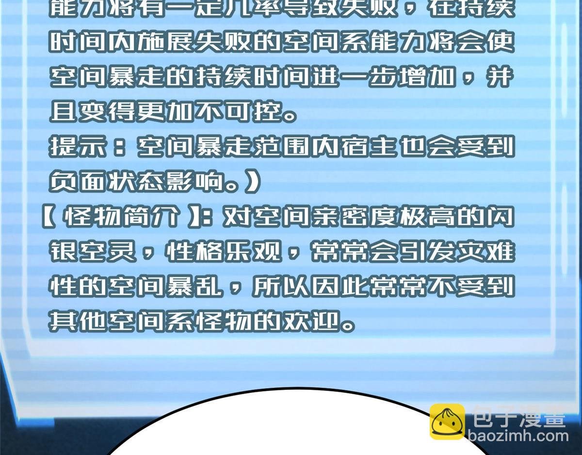 210 万事俱备