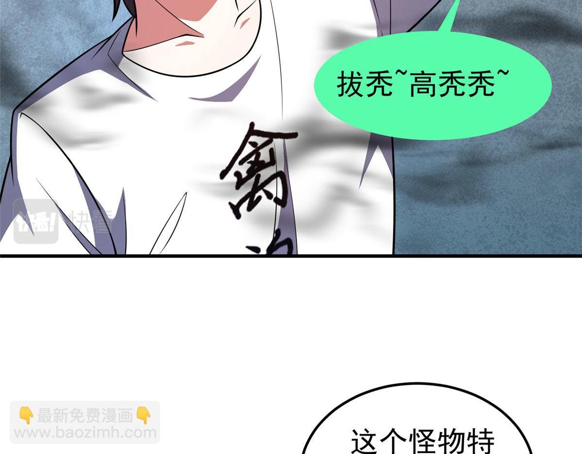 210 万事俱备