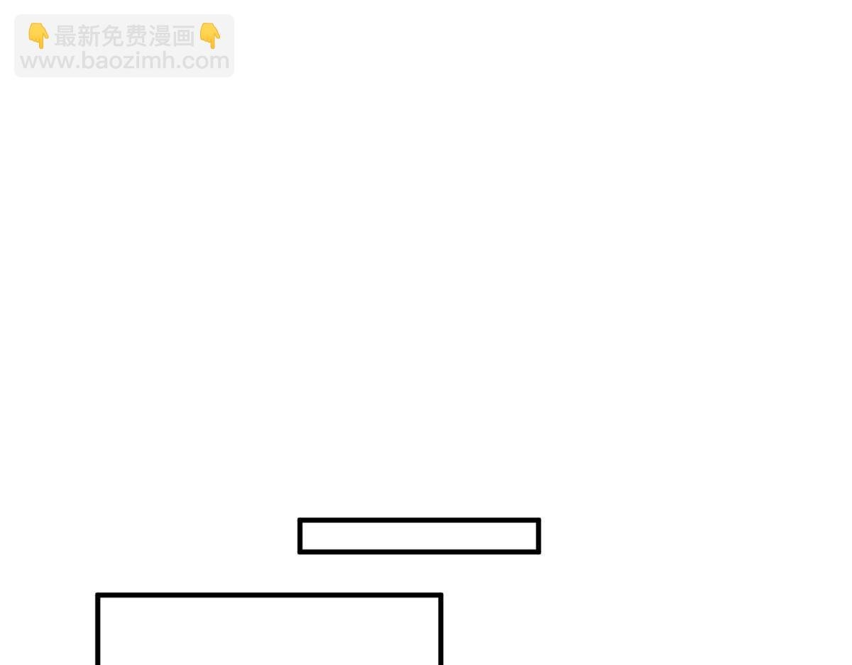 210 万事俱备