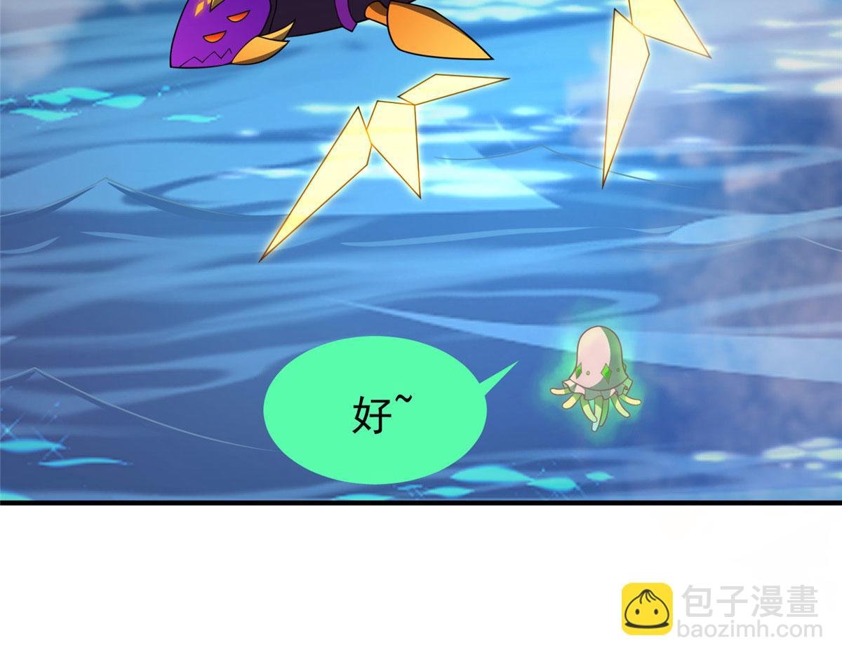 210 万事俱备