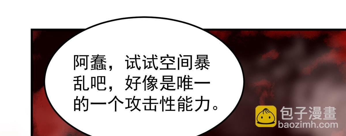 210 万事俱备