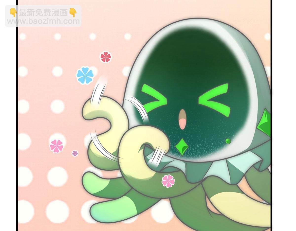210 万事俱备