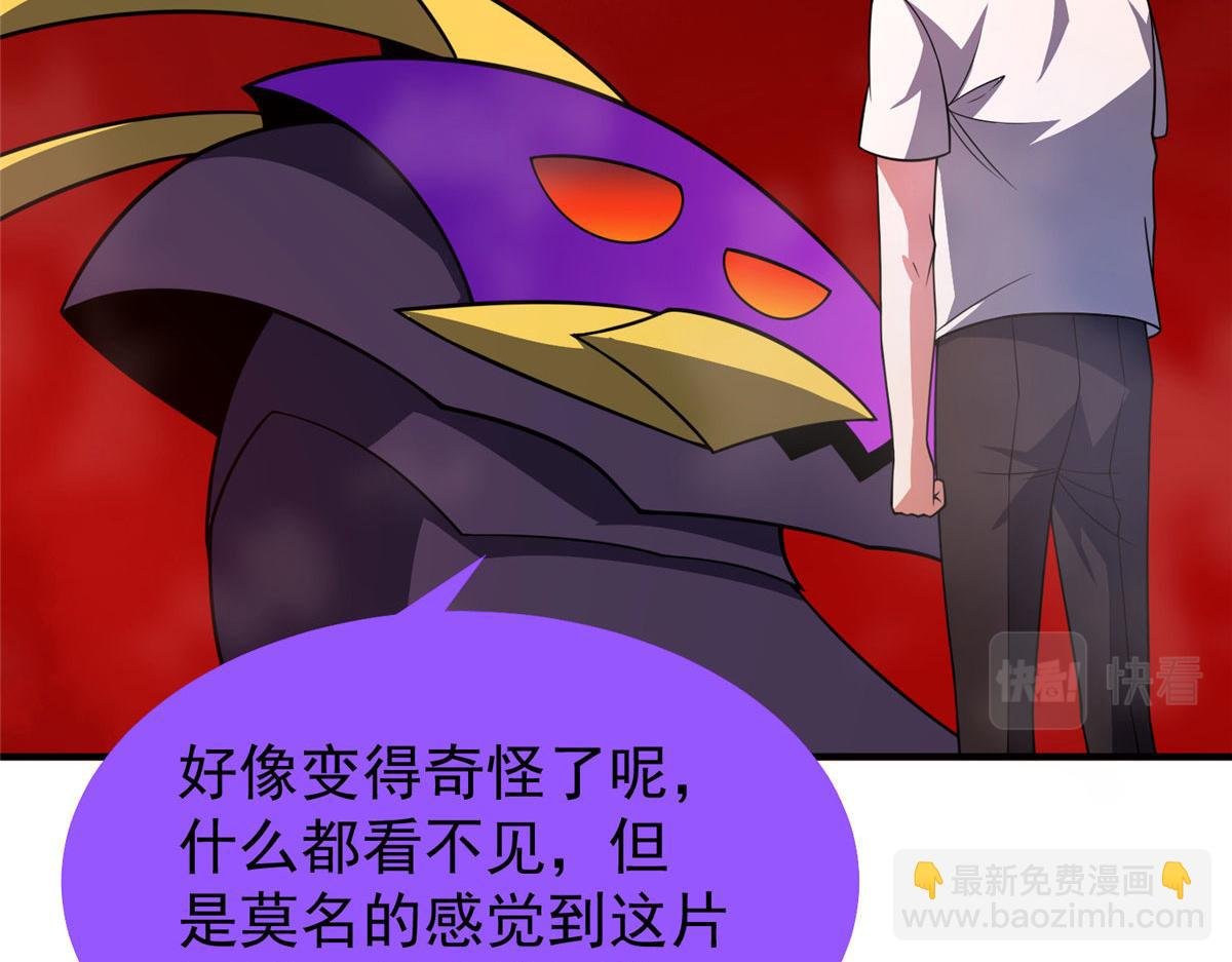 210 万事俱备