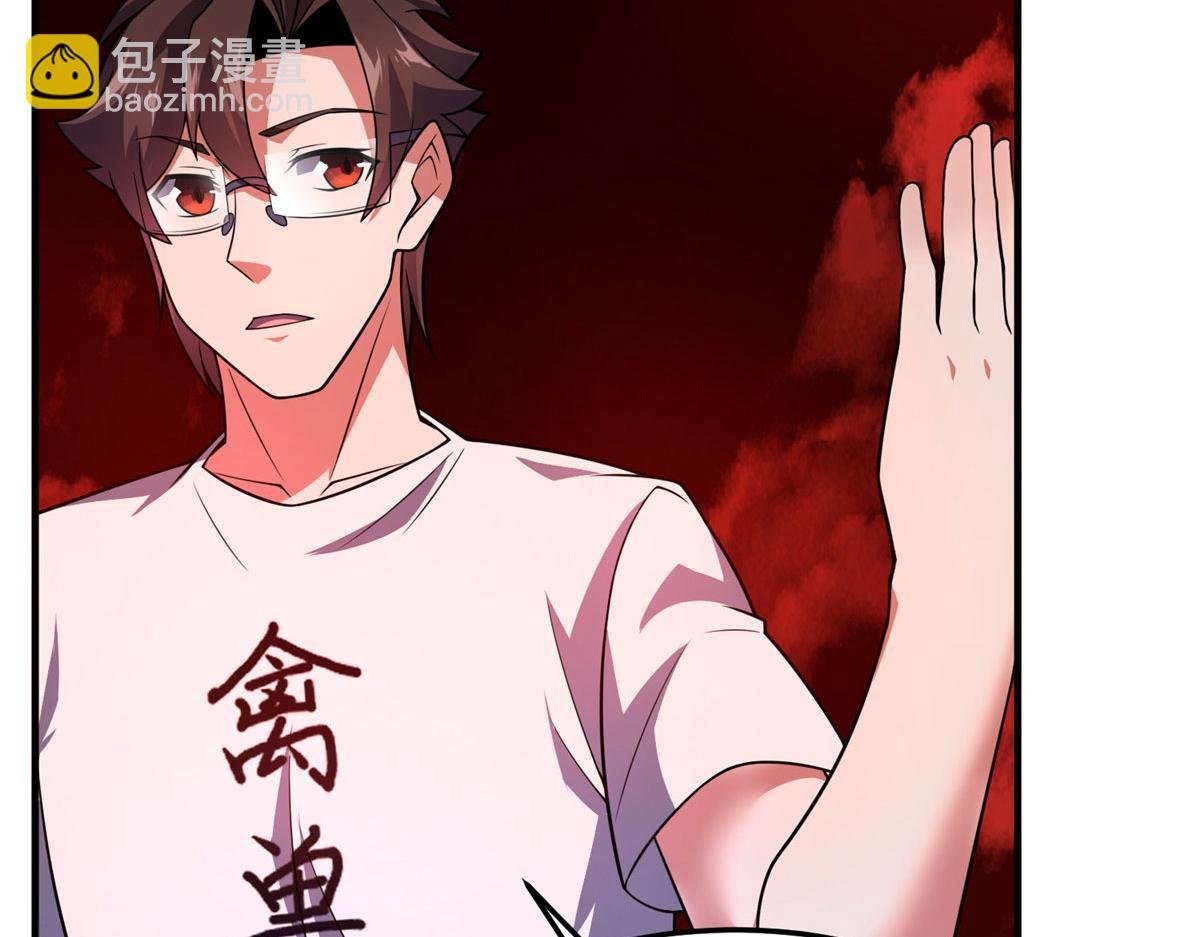 210 万事俱备