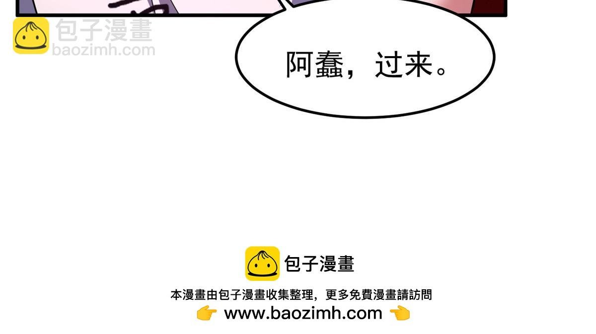 210 万事俱备