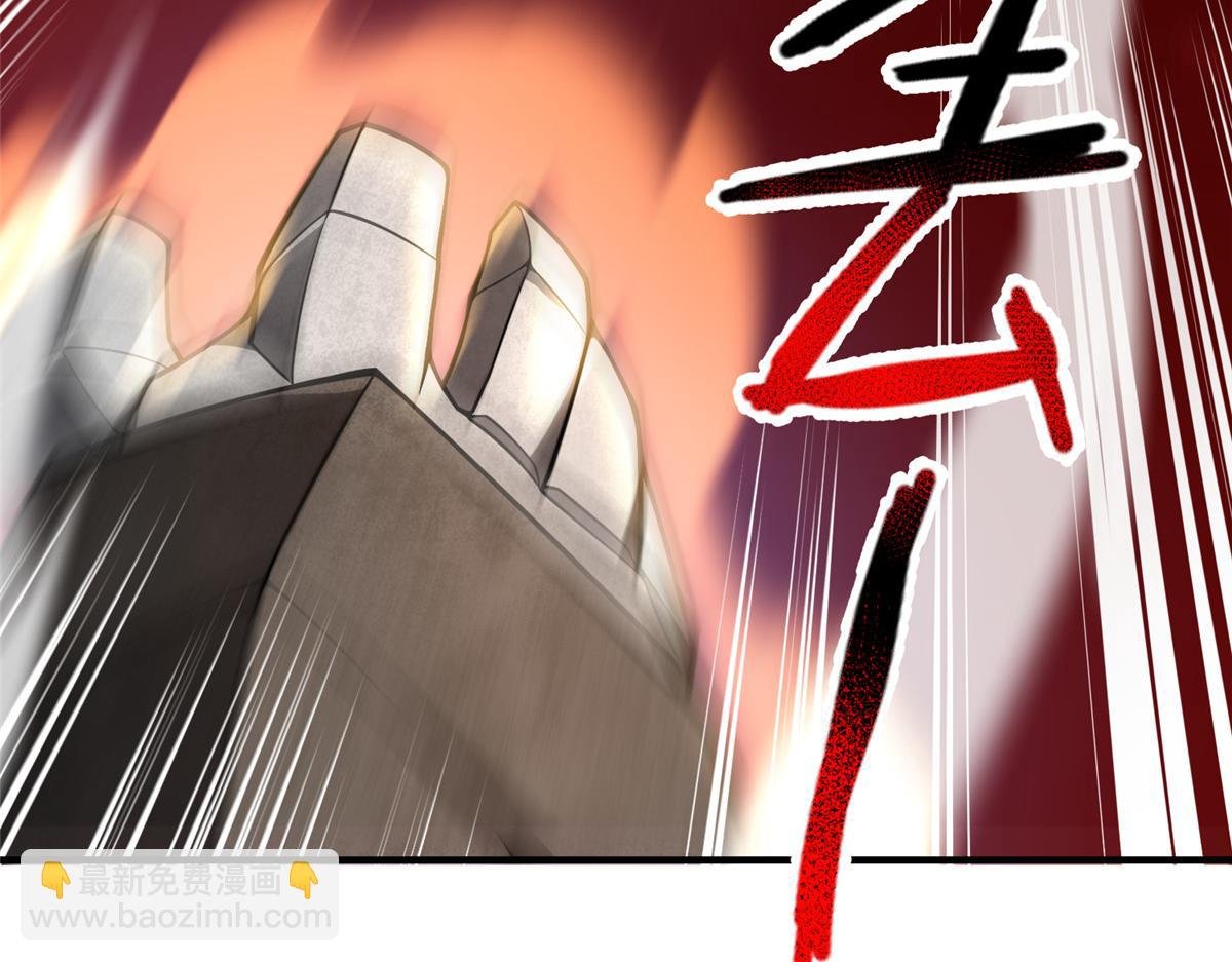 211 美杜莎的迷宫