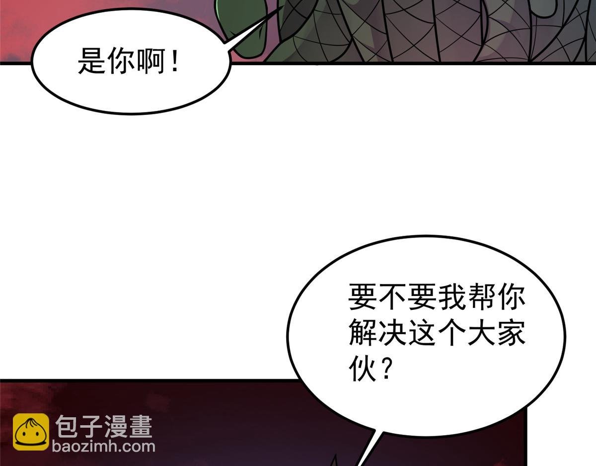 211 美杜莎的迷宫