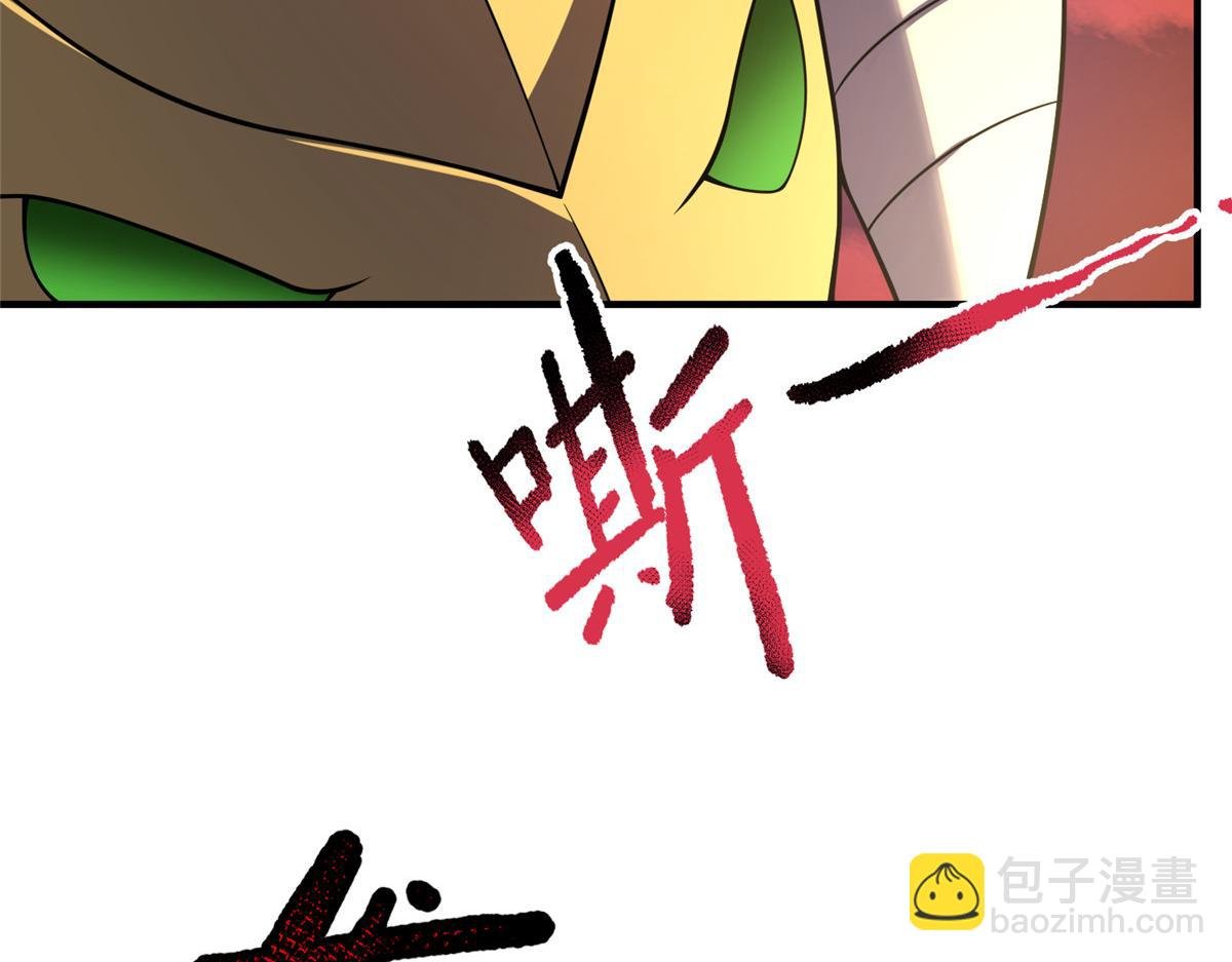 211 美杜莎的迷宫