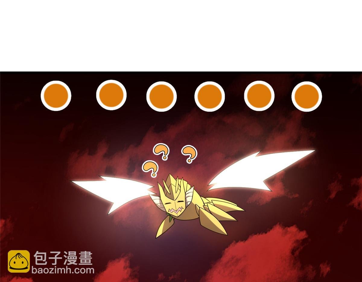 211 美杜莎的迷宫
