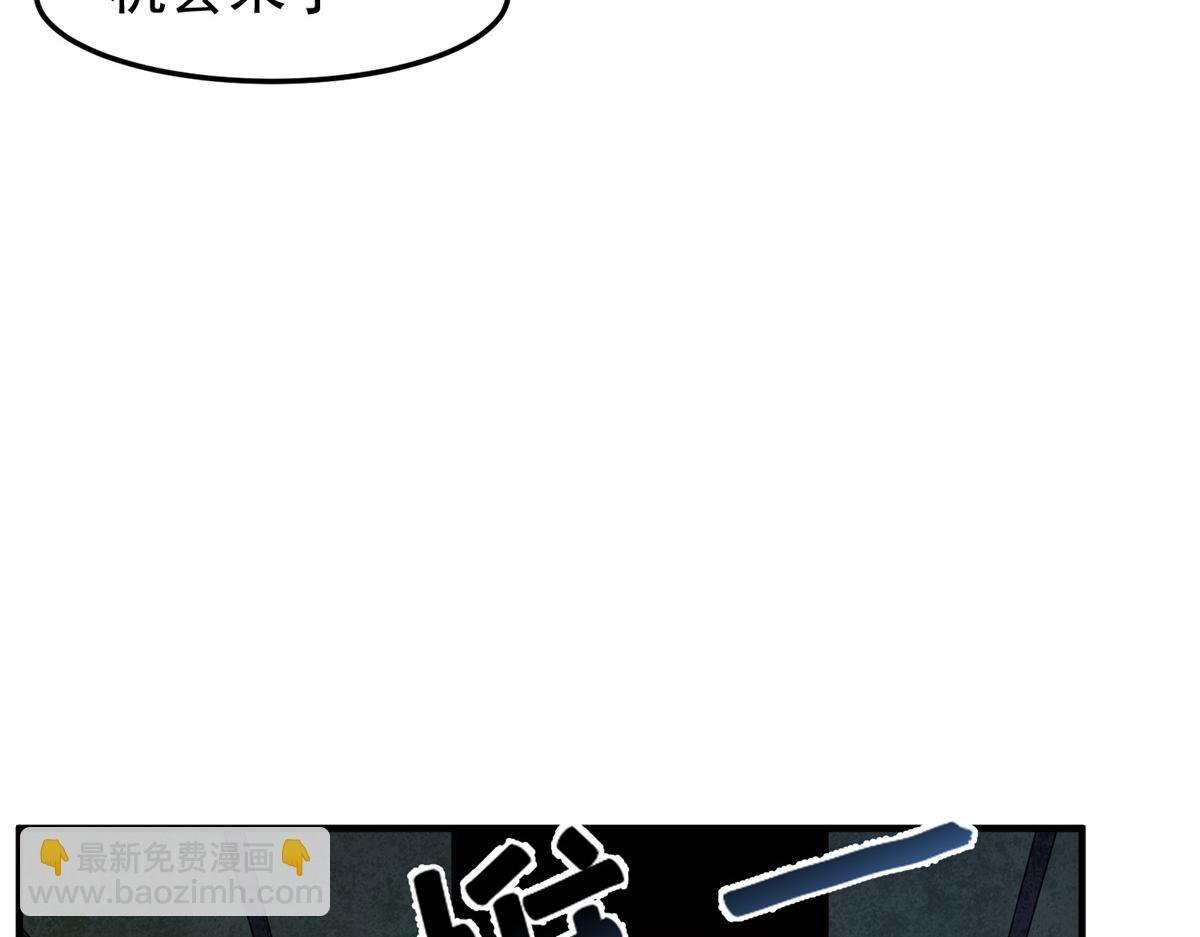 211 美杜莎的迷宫