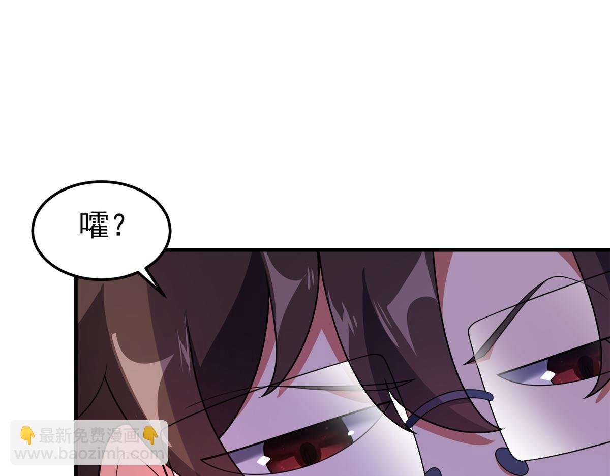 212 寻找迷宫之神