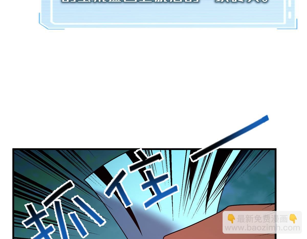 212 寻找迷宫之神