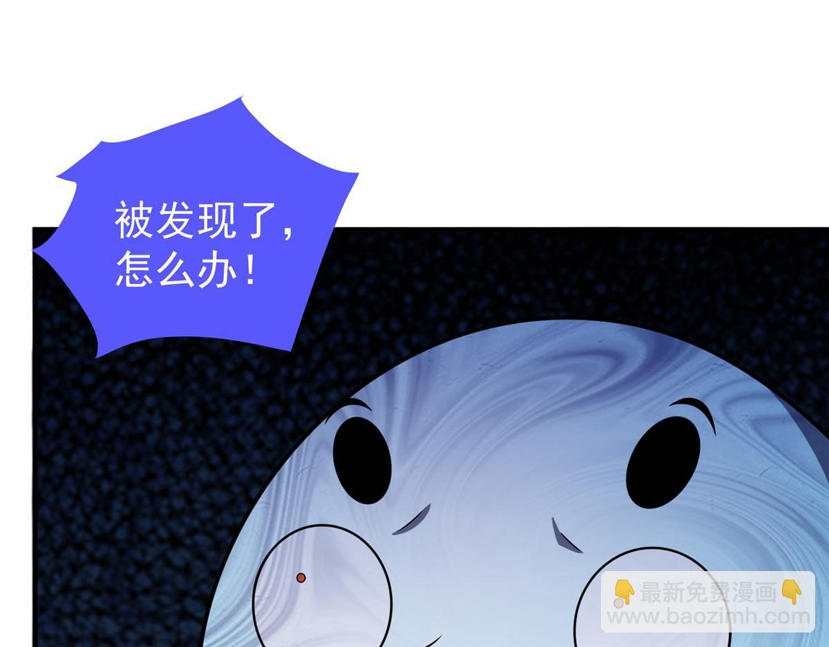 212 寻找迷宫之神